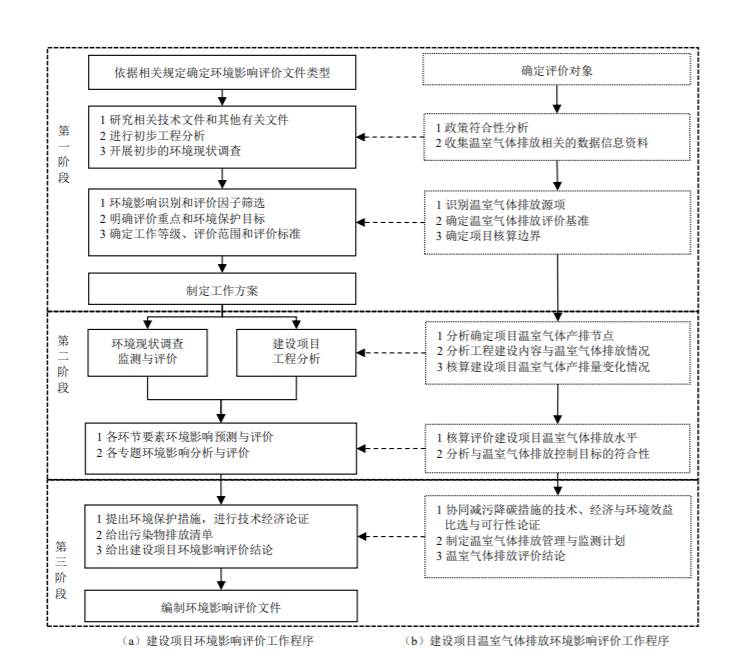 微信图片_20240822140149.png