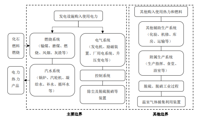 微信图片_20240822140217.png